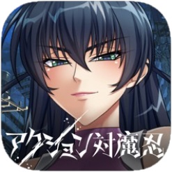 アクション対魔忍 リセマラ当たりランキングとおすすめキャラ E Tim S