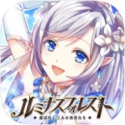 ルミナスフォレストアイコン