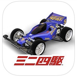 ミニ四駆 超速グランプリ リセマラ当たりパーツランキング 超速gp E Tim S