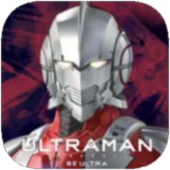 ULTRAMAN BE ULTRAアイコン
