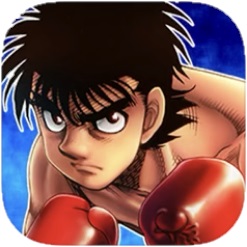 はじめの一歩ファイティングソウルアイコン