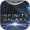Infinite Galaxyアイコン