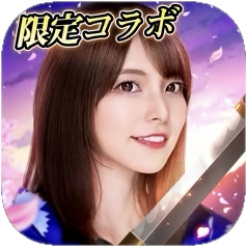 アイランドガールズアイコン