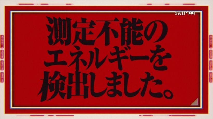 まおりゅう リセマラのやり方と当たりキャラランキング 転生したらスライムだった件 魔王と竜の建国譚 E Tim S