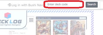Shadowverse Evolve How to use Deck Code