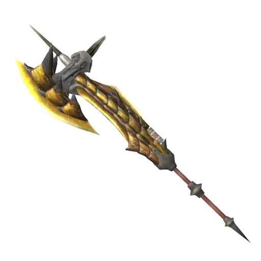 リオレイア希少種スラッシュアックス