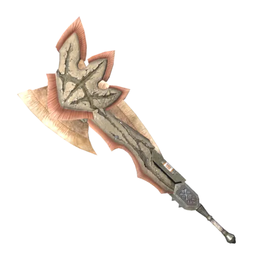 ジュラトドススラッシュアックス