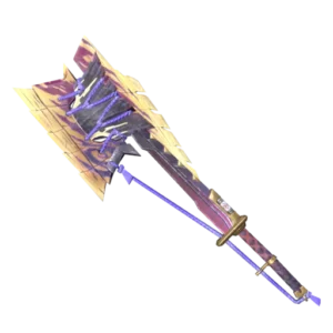 マガイマガドスラッシュアックス