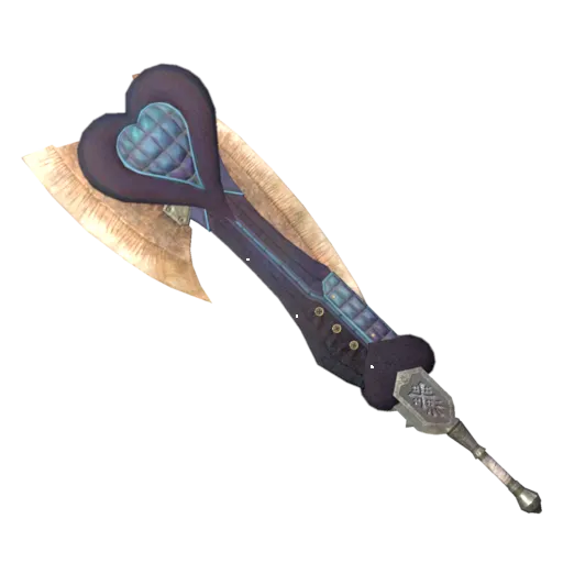 パオウルムー亜種スラッシュアックス