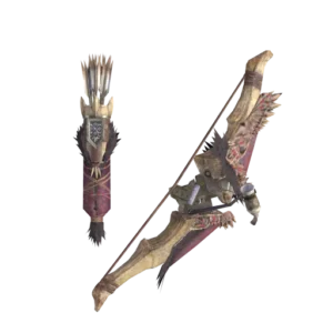 アンジャナフ弓