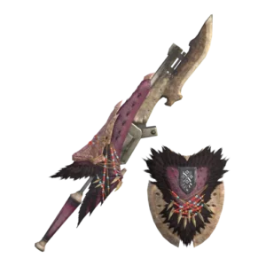 アンジャナフガンランス