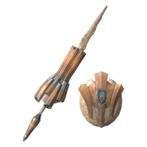 ボルボロスランス