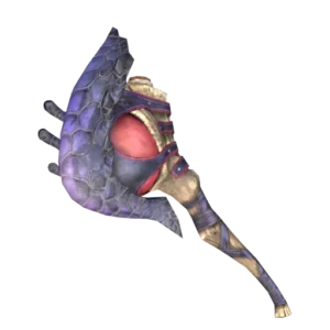 オオナズチハンマー