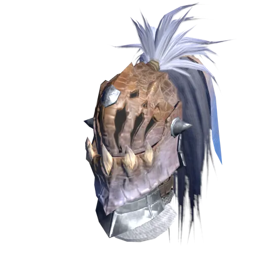 アンジャナフ亜種頭
