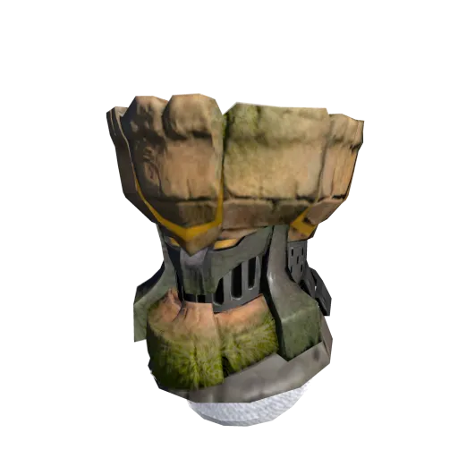 ガランゴルム頭