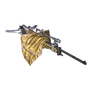 リオレイア希少種ヘビィボウガン