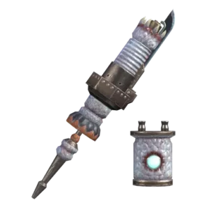 フルフルガンランス