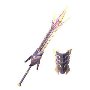 マガイマガドランス