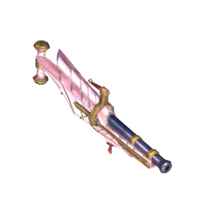 タマミツネライトボウガン