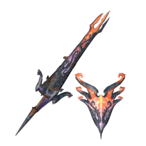 ネロミェールガンランス