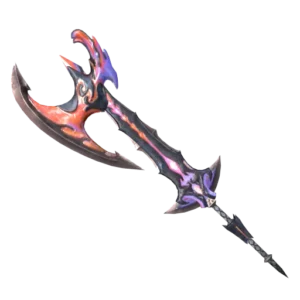 ネロミェールスラッシュアックス