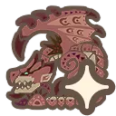 リオレイア亜種