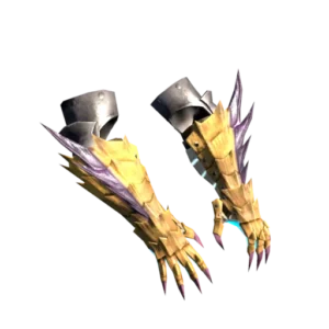 イソネミクニ腕