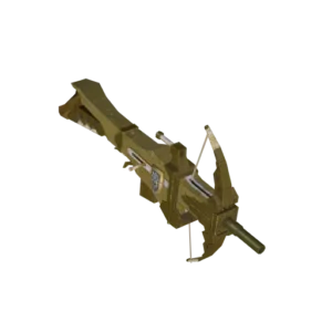 トビカガチライトボウガン