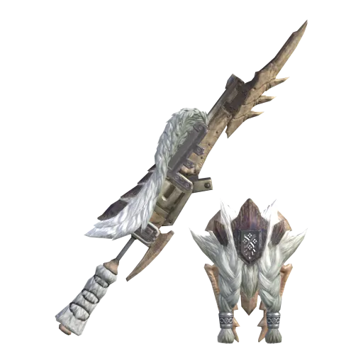 バフバロガンランス
