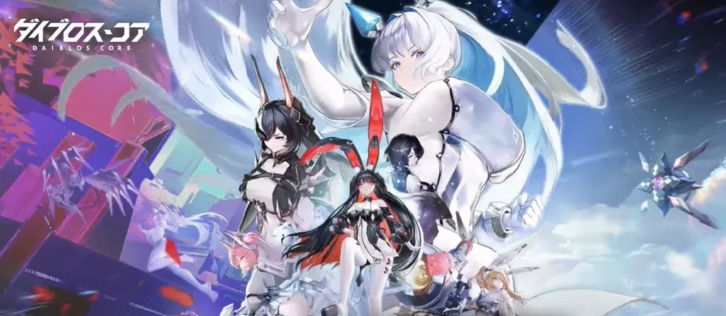 ダイブロスコアバナー